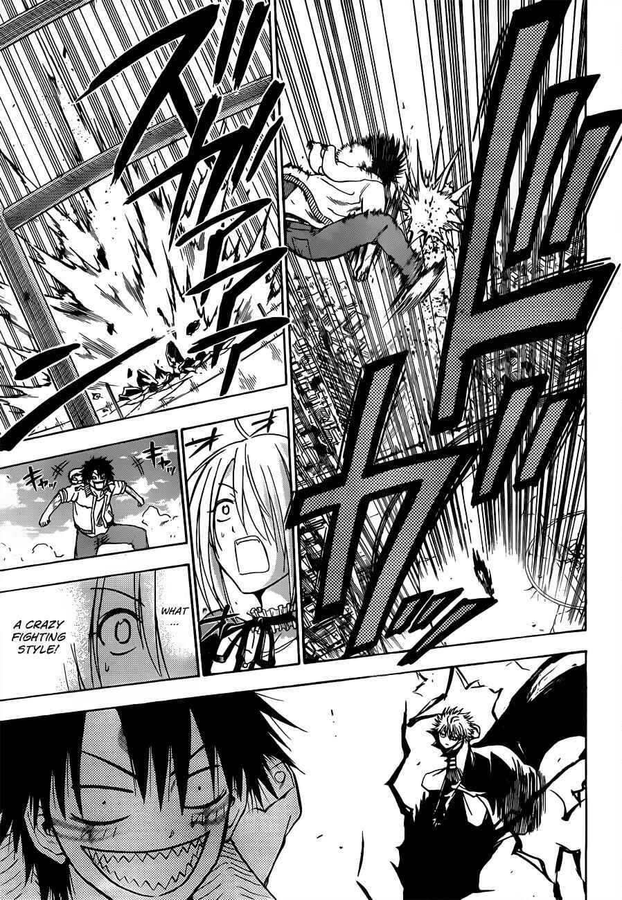 Page 12 Chapter 108 Beelzebub