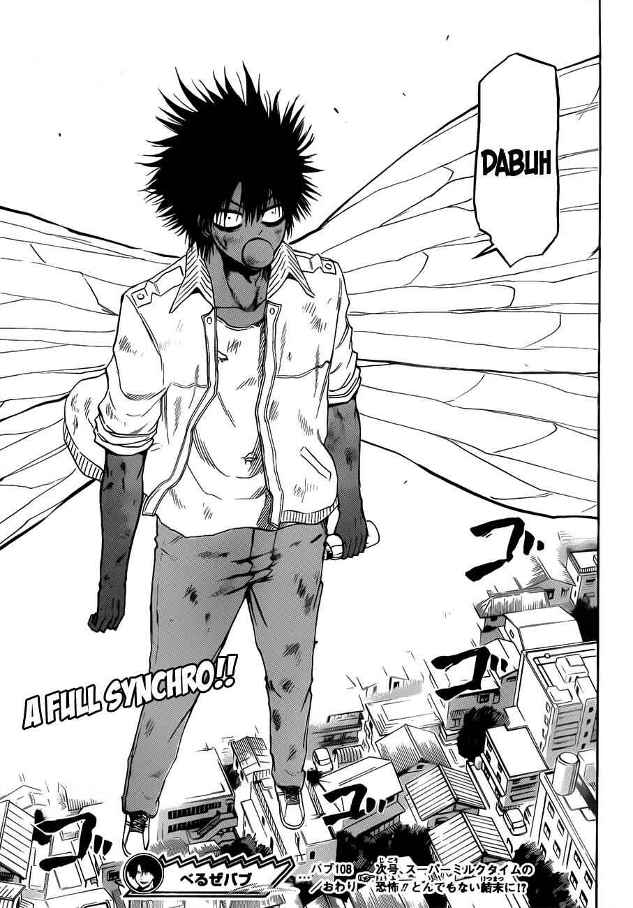 Page 20 Chapter 108 Beelzebub