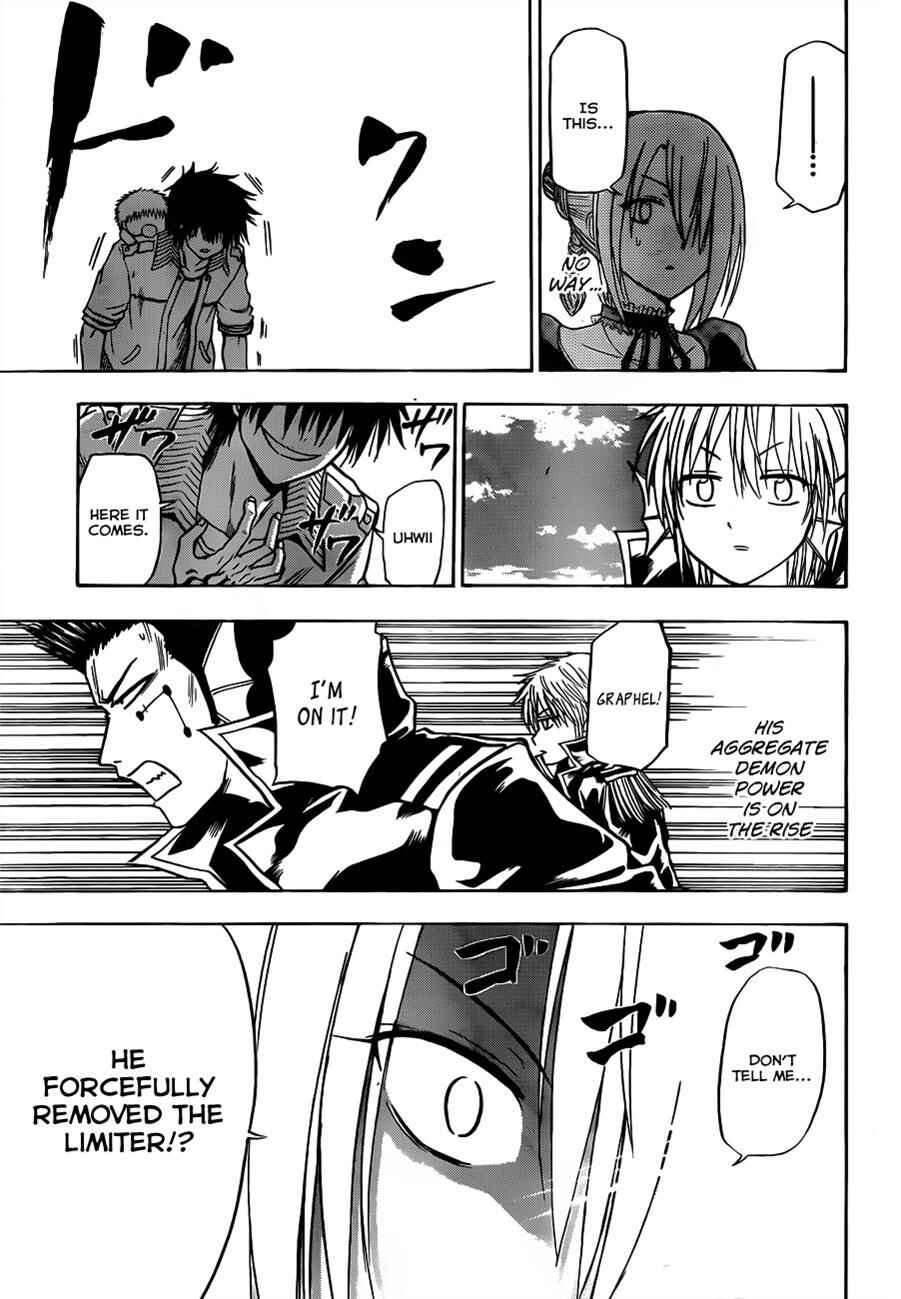 Page 8 Chapter 108 Beelzebub