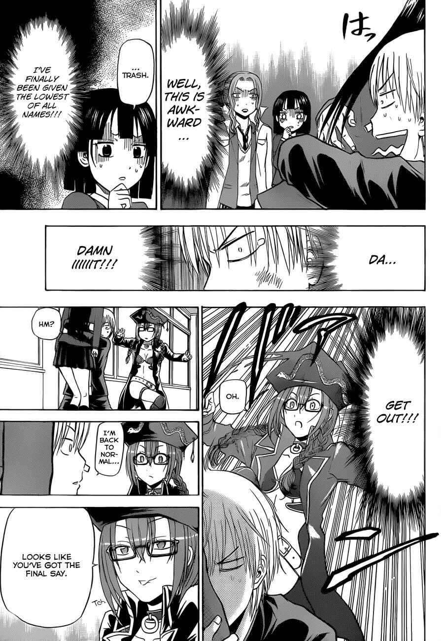 Page 10 Chapter 171 Beelzebub