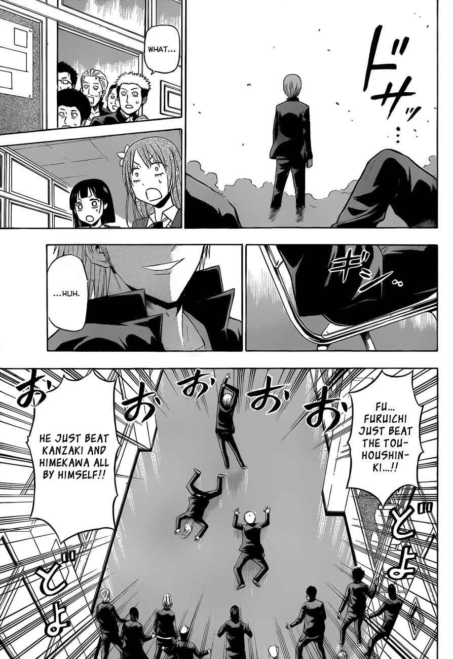 Page 14 Chapter 171 Beelzebub