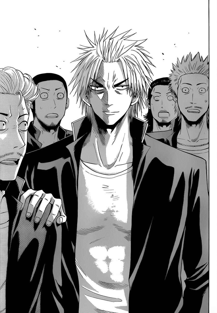 Page 16 Chapter 171 Beelzebub