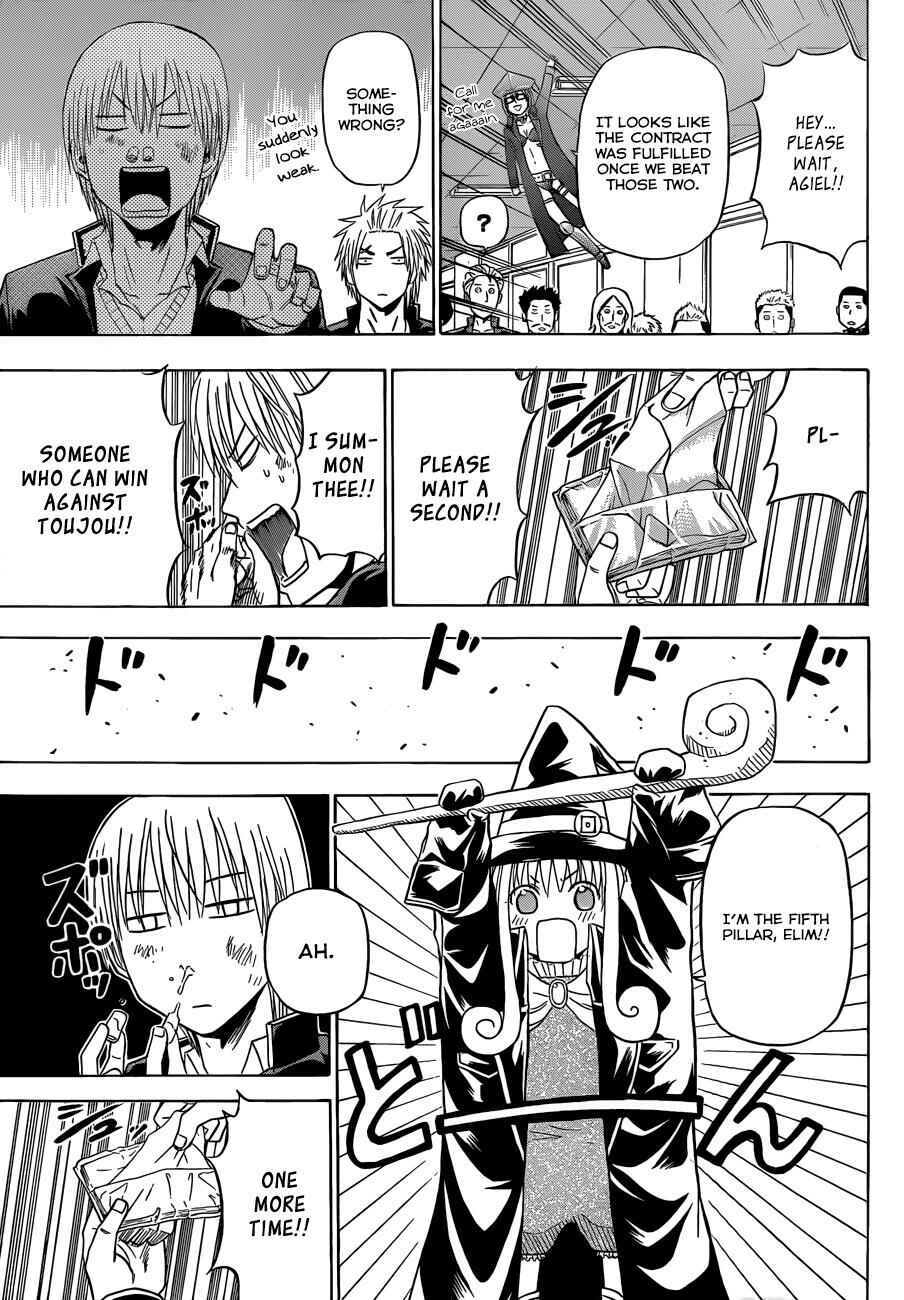Page 18 Chapter 171 Beelzebub