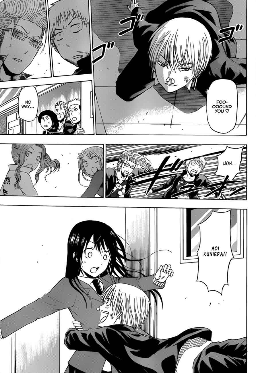 Page 8 Chapter 171 Beelzebub