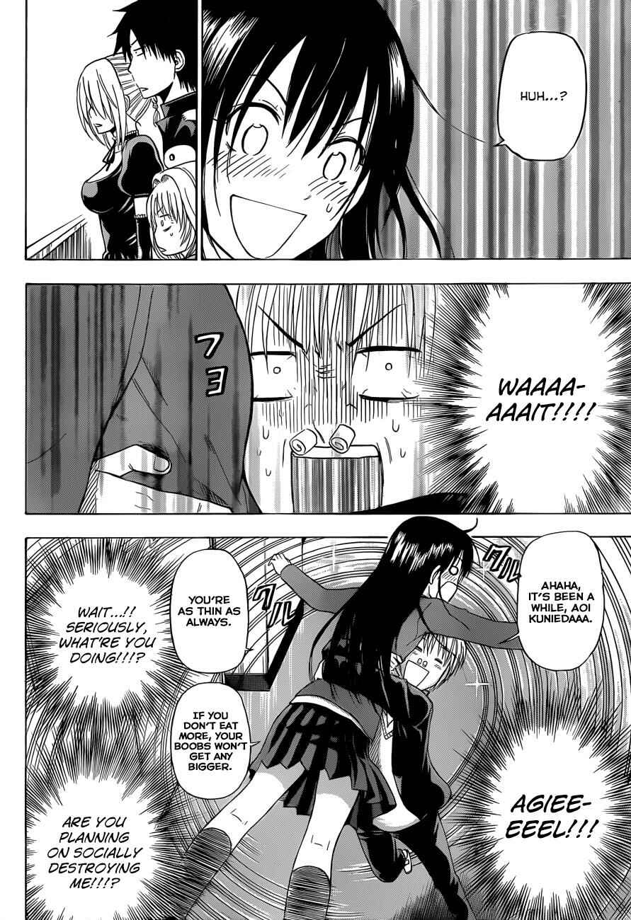 Page 9 Chapter 171 Beelzebub