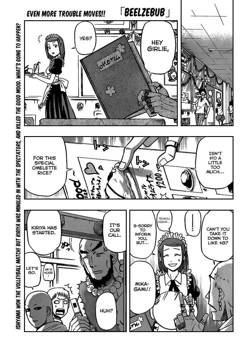 Page 1 Chapter 74 Beelzebub