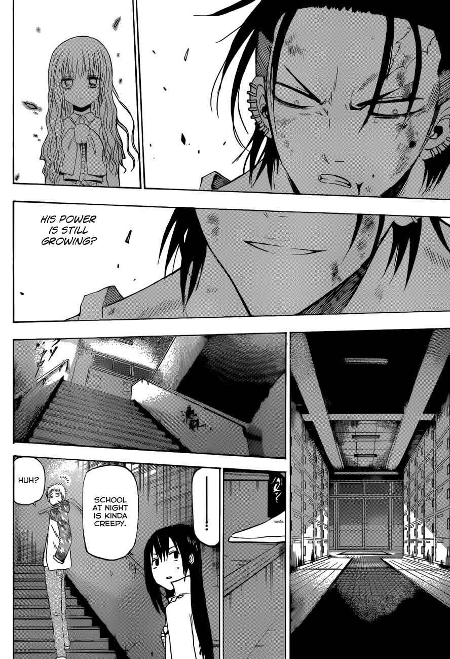 Page 15 Chapter 210 Beelzebub
