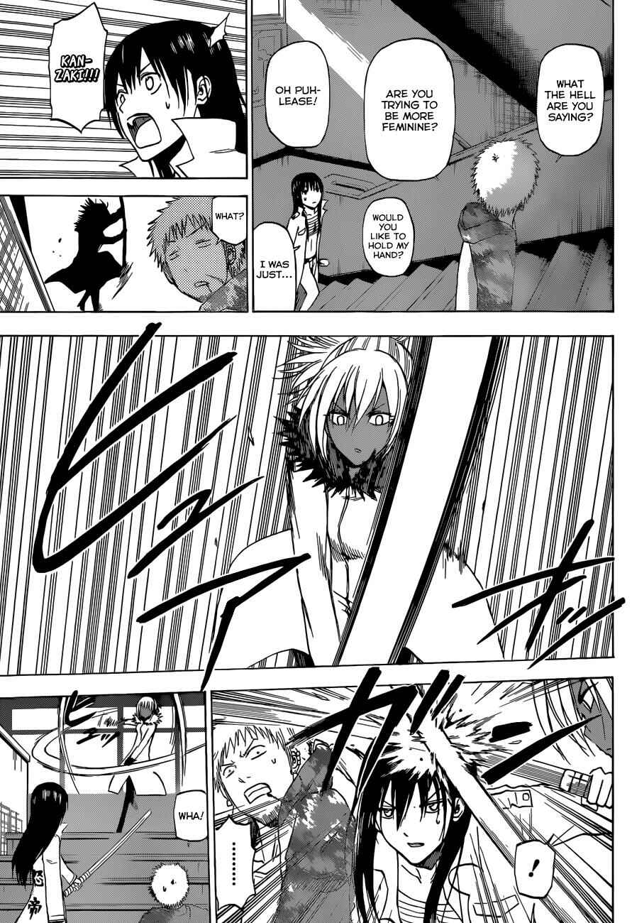 Page 16 Chapter 210 Beelzebub