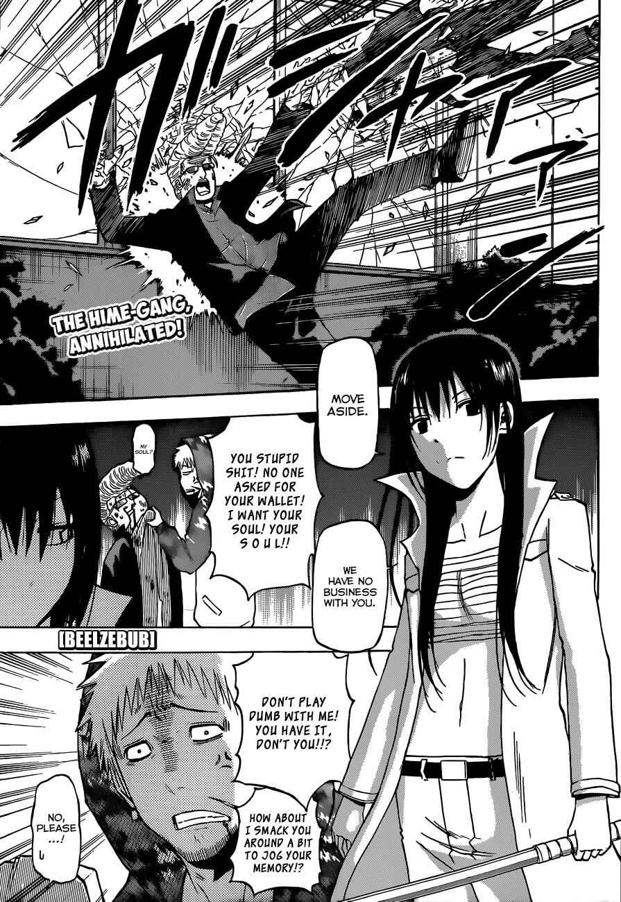 Page 2 Chapter 210 Beelzebub