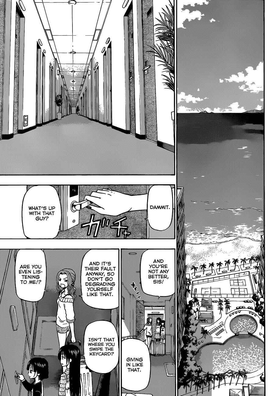 Page 14 Chapter 148 Beelzebub