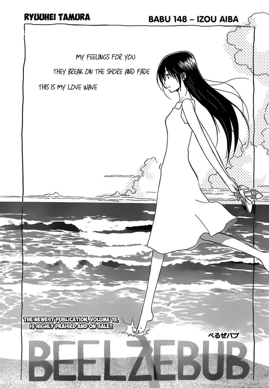 Page 2 Chapter 148 Beelzebub