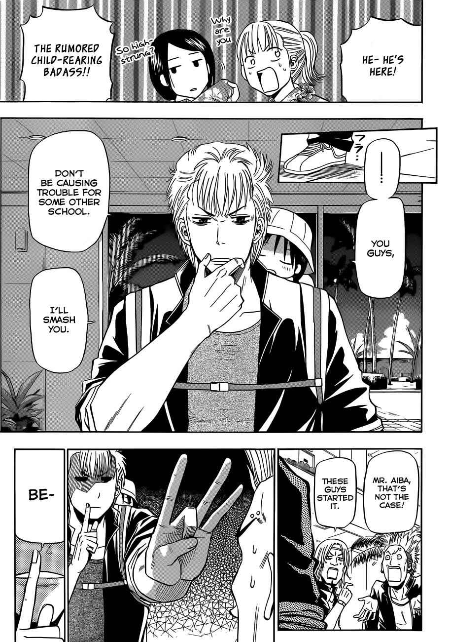 Page 4 Chapter 148 Beelzebub