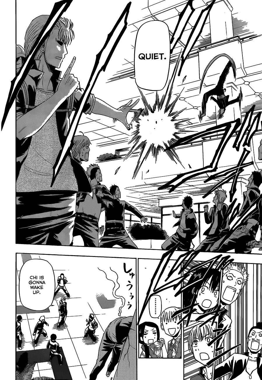 Page 5 Chapter 148 Beelzebub