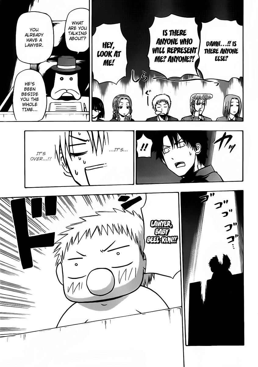 Page 10 Chapter 89 Beelzebub