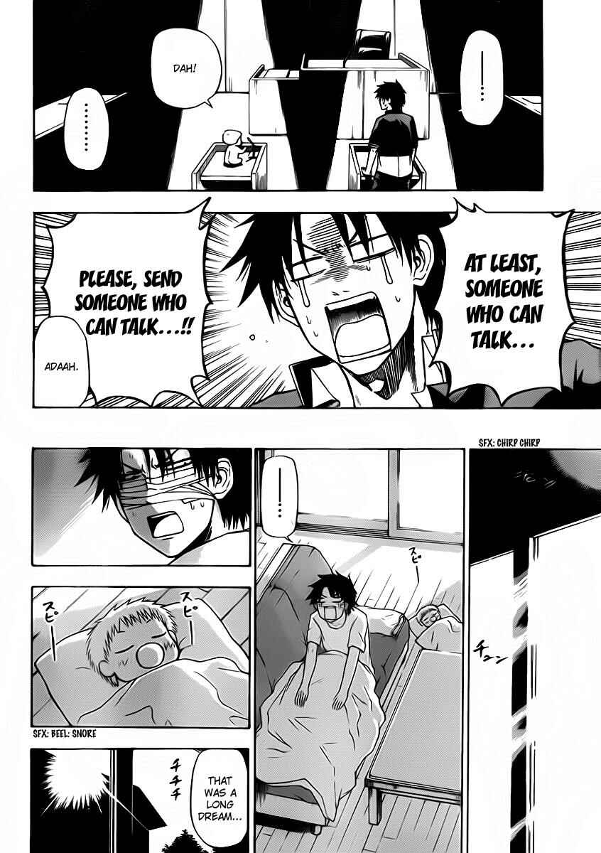 Page 11 Chapter 89 Beelzebub