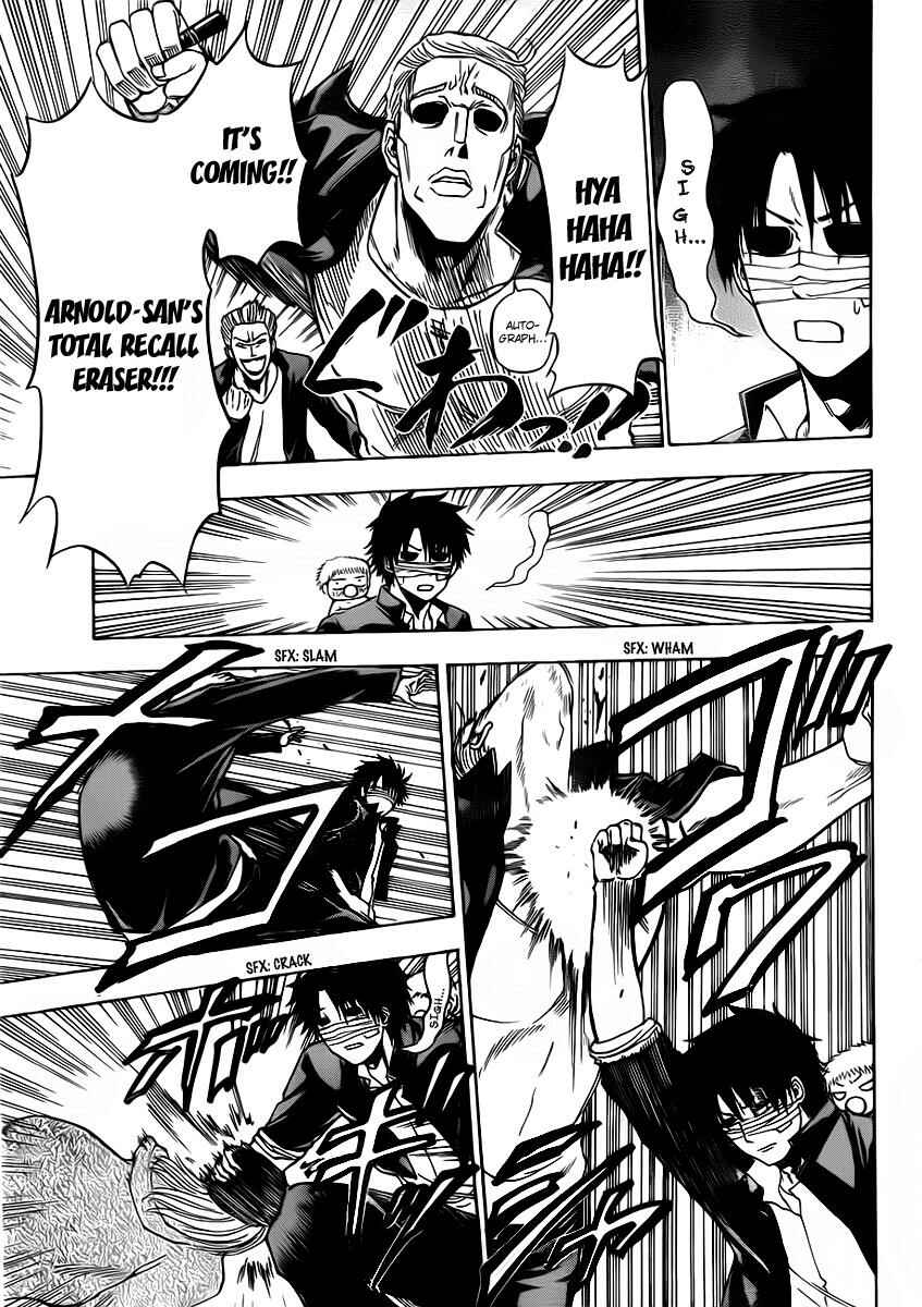 Page 14 Chapter 89 Beelzebub
