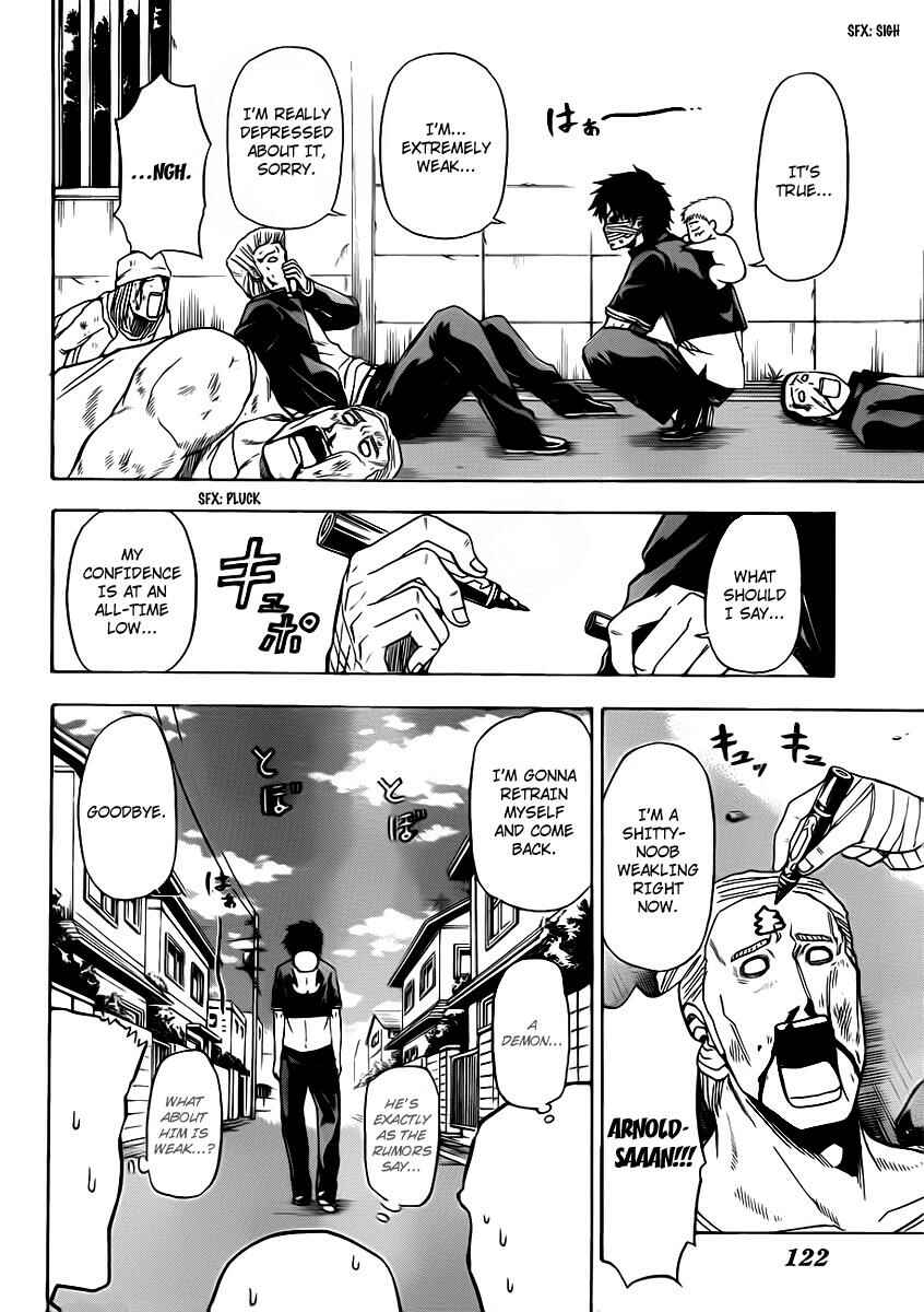 Page 15 Chapter 89 Beelzebub