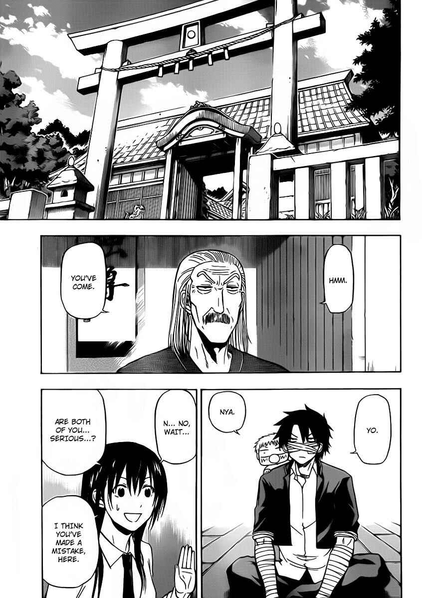 Page 16 Chapter 89 Beelzebub