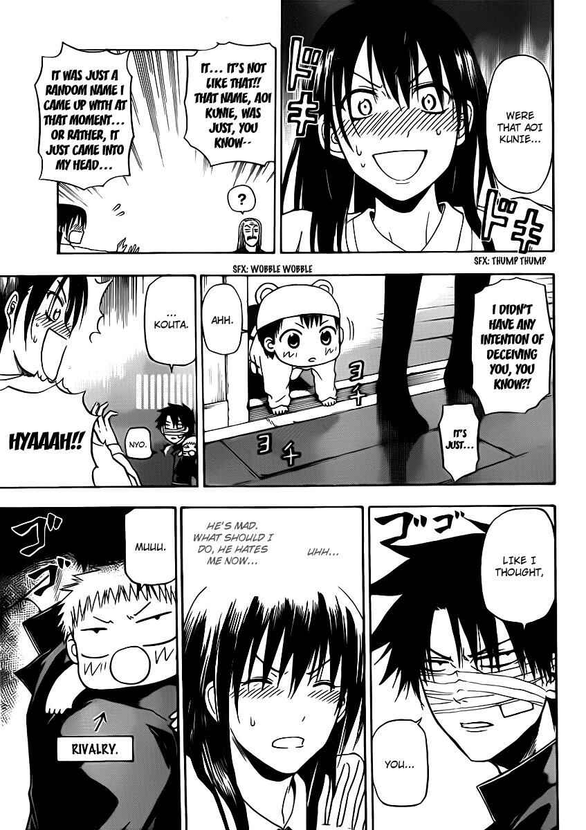 Page 18 Chapter 89 Beelzebub