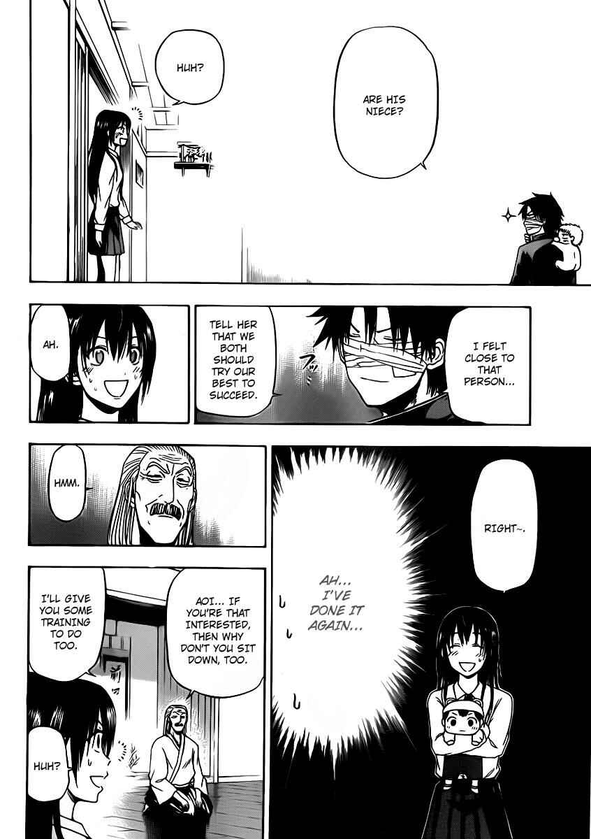 Page 19 Chapter 89 Beelzebub