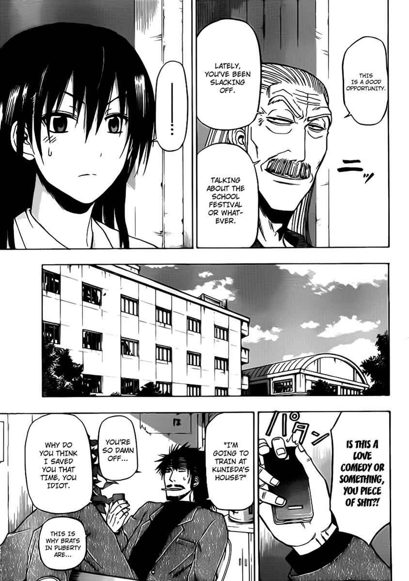 Page 20 Chapter 89 Beelzebub