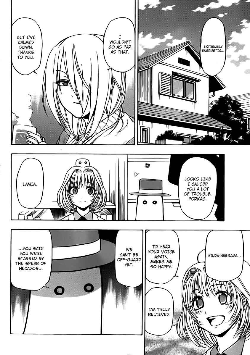 Page 23 Chapter 89 Beelzebub