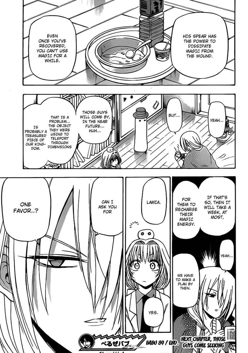 Page 24 Chapter 89 Beelzebub