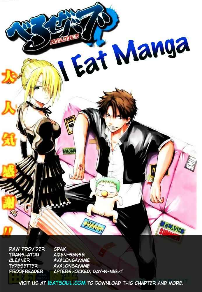 Page 25 Chapter 89 Beelzebub