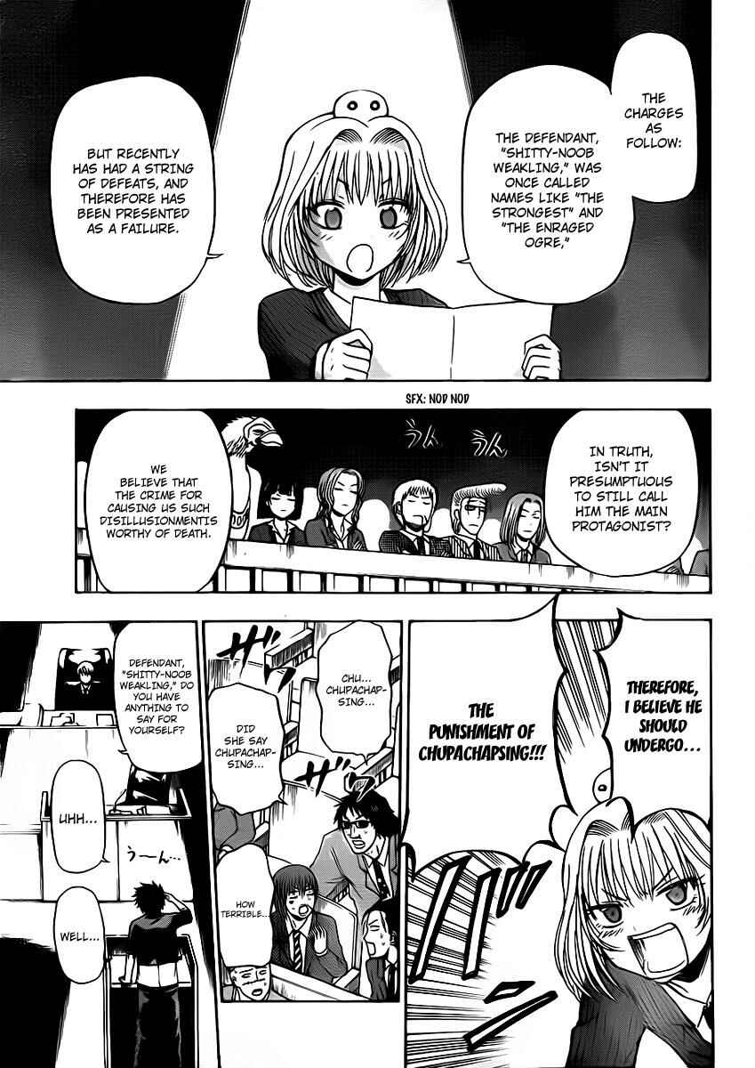 Page 8 Chapter 89 Beelzebub