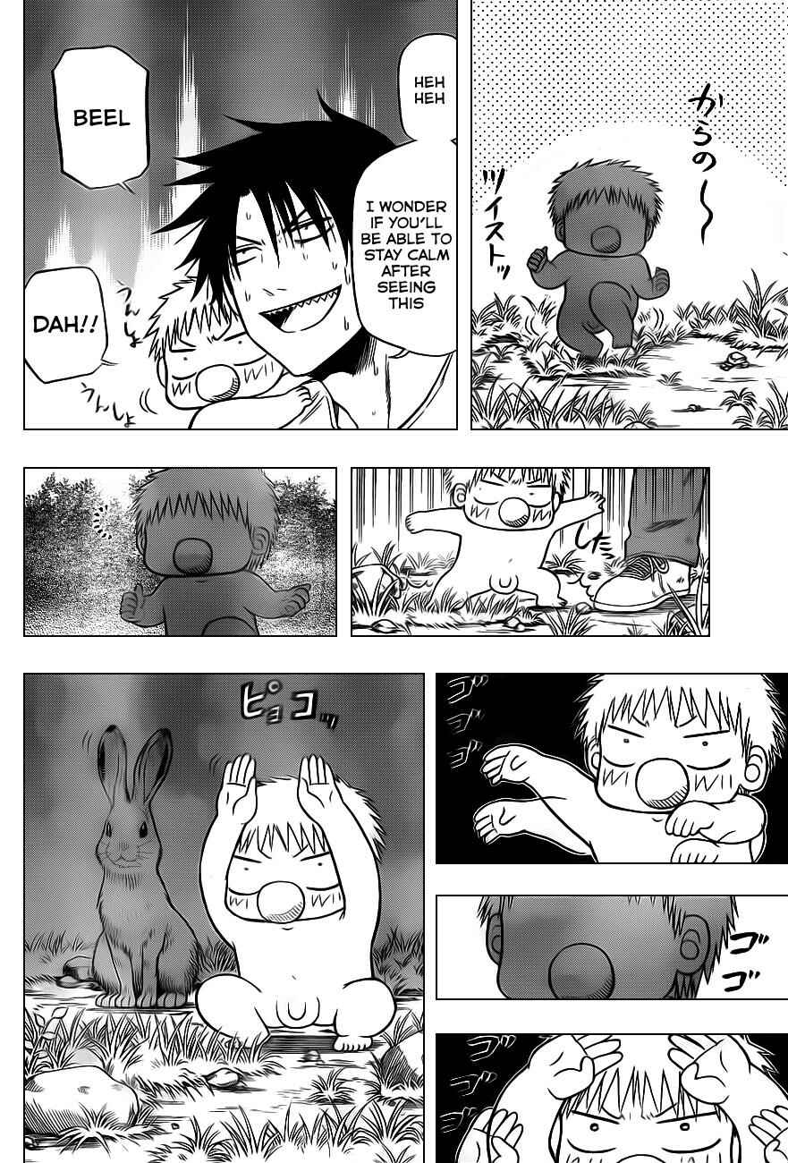Page 15 Chapter 100 Beelzebub