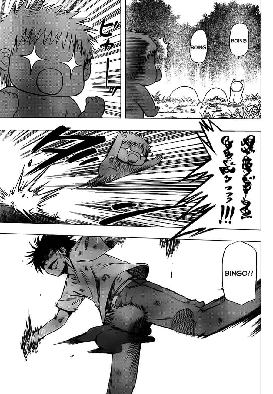 Page 16 Chapter 100 Beelzebub