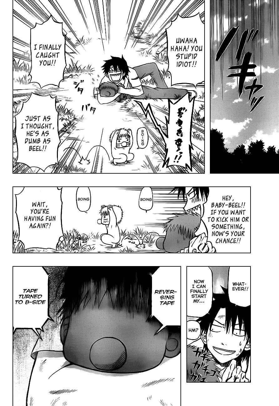 Page 17 Chapter 100 Beelzebub