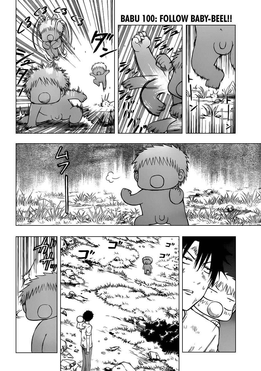Page 4 Chapter 100 Beelzebub