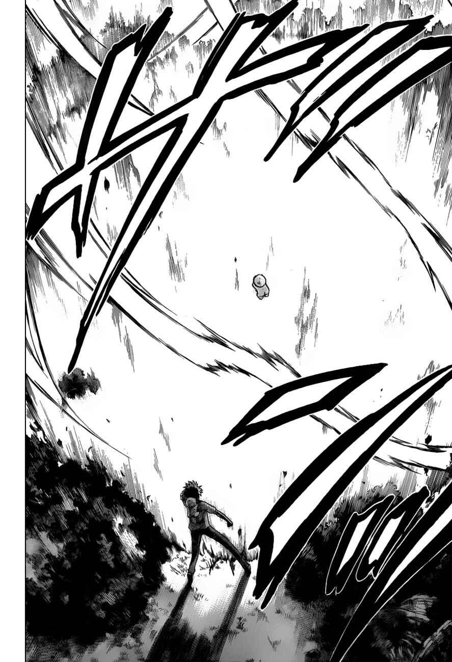 Page 8 Chapter 100 Beelzebub