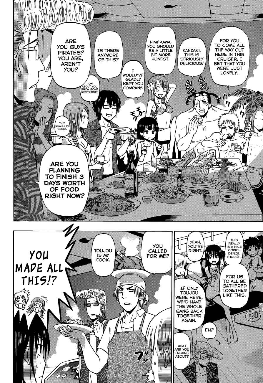 Page 18 Chapter 242 Beelzebub