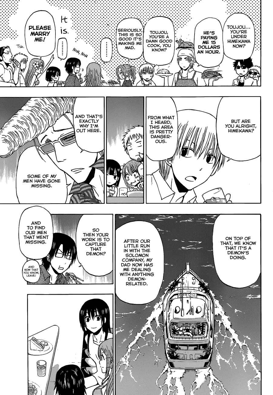 Page 19 Chapter 242 Beelzebub