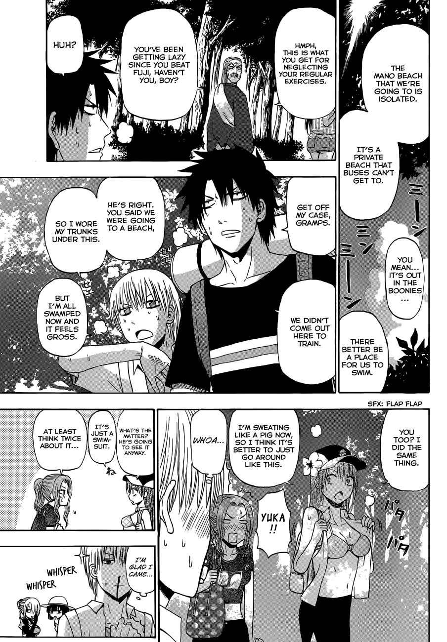 Page 4 Chapter 242 Beelzebub