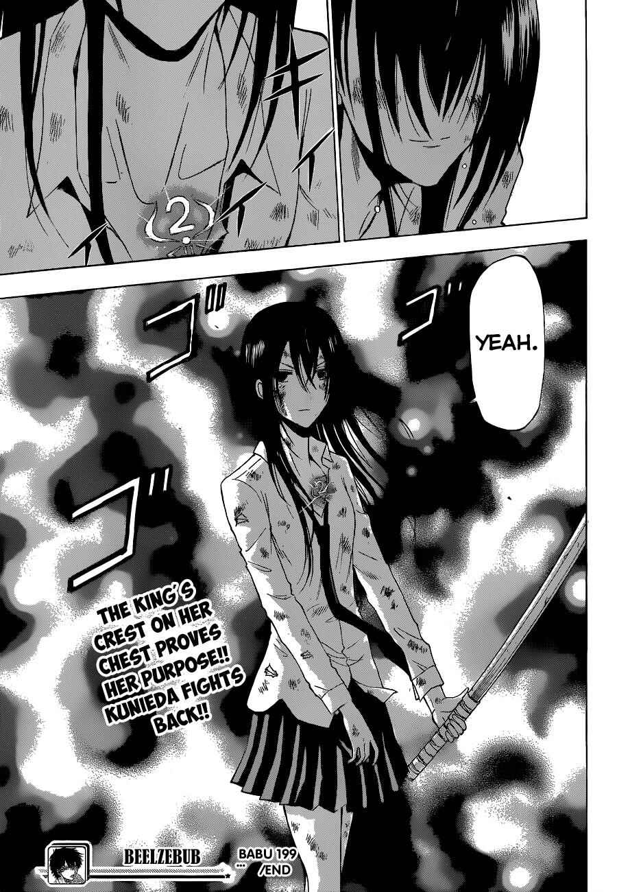 Page 20 Chapter 199 Beelzebub