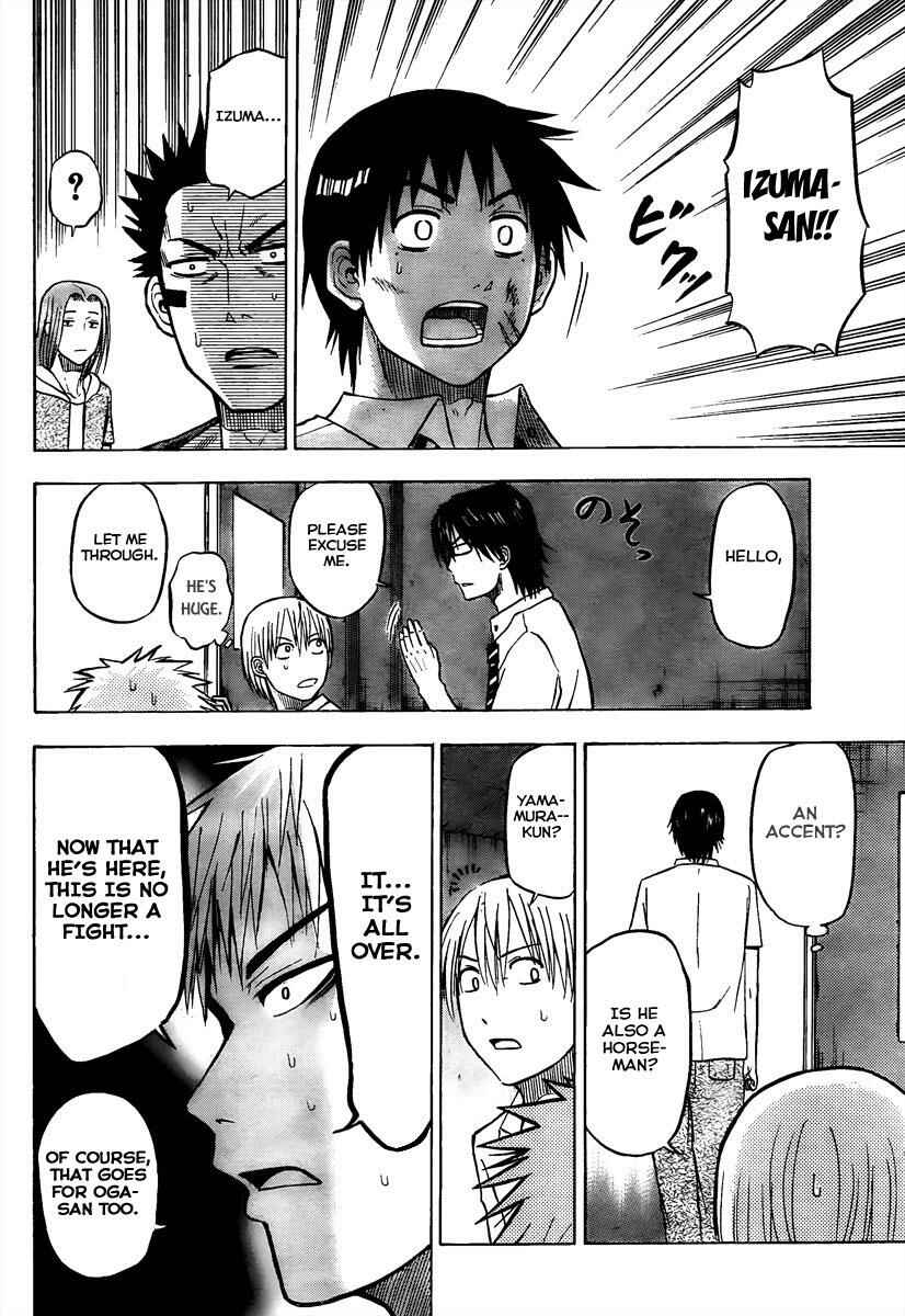 Page 15 Chapter 59 Beelzebub