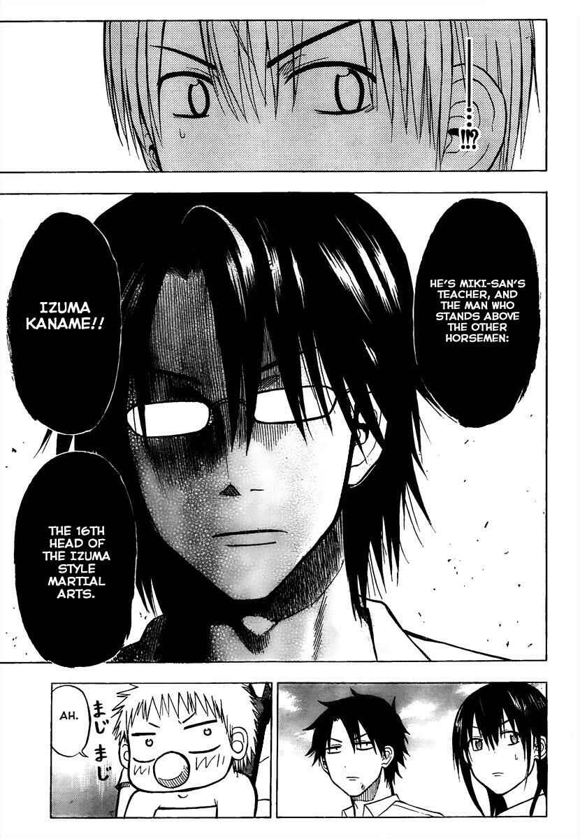 Page 16 Chapter 59 Beelzebub