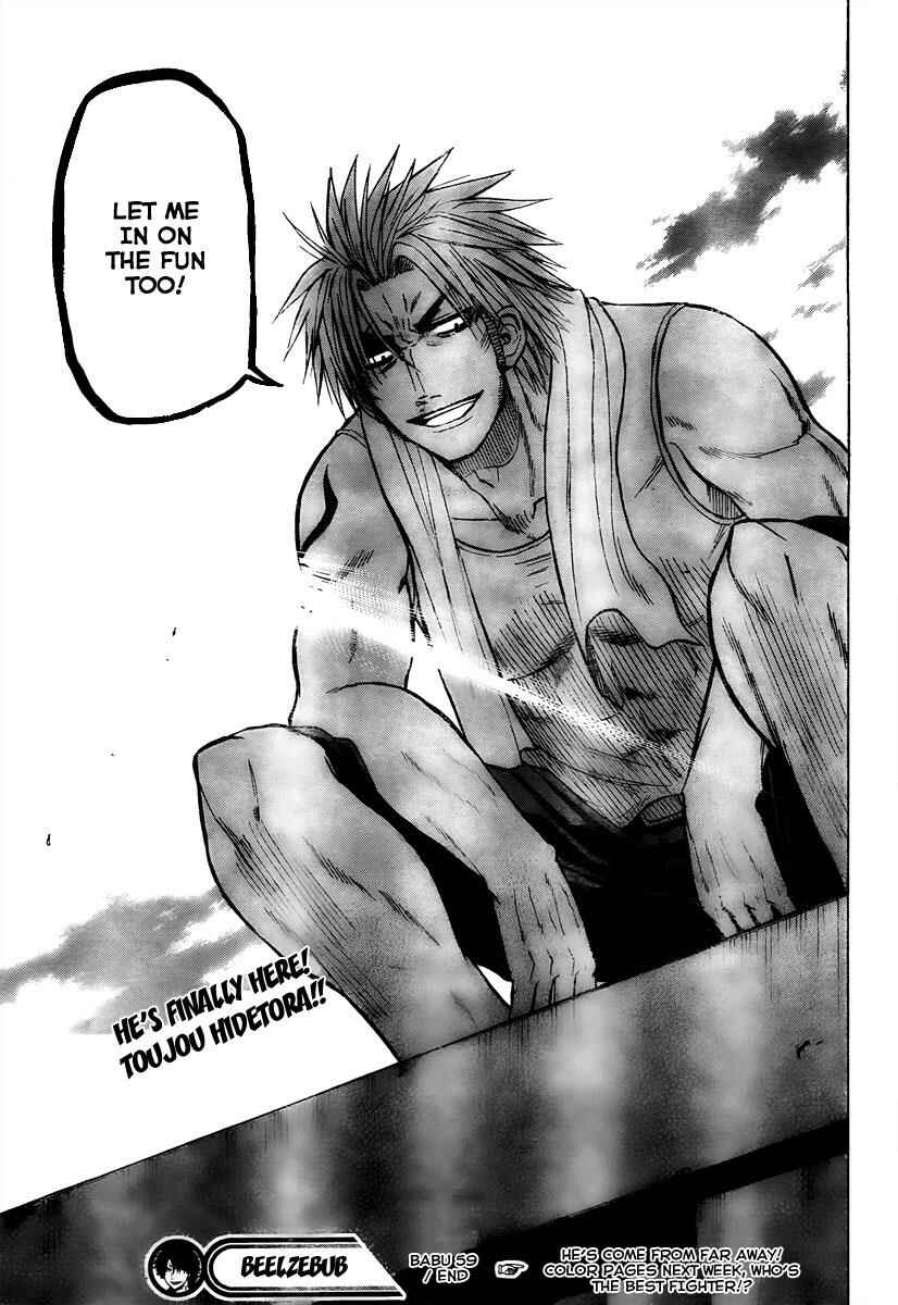 Page 18 Chapter 59 Beelzebub