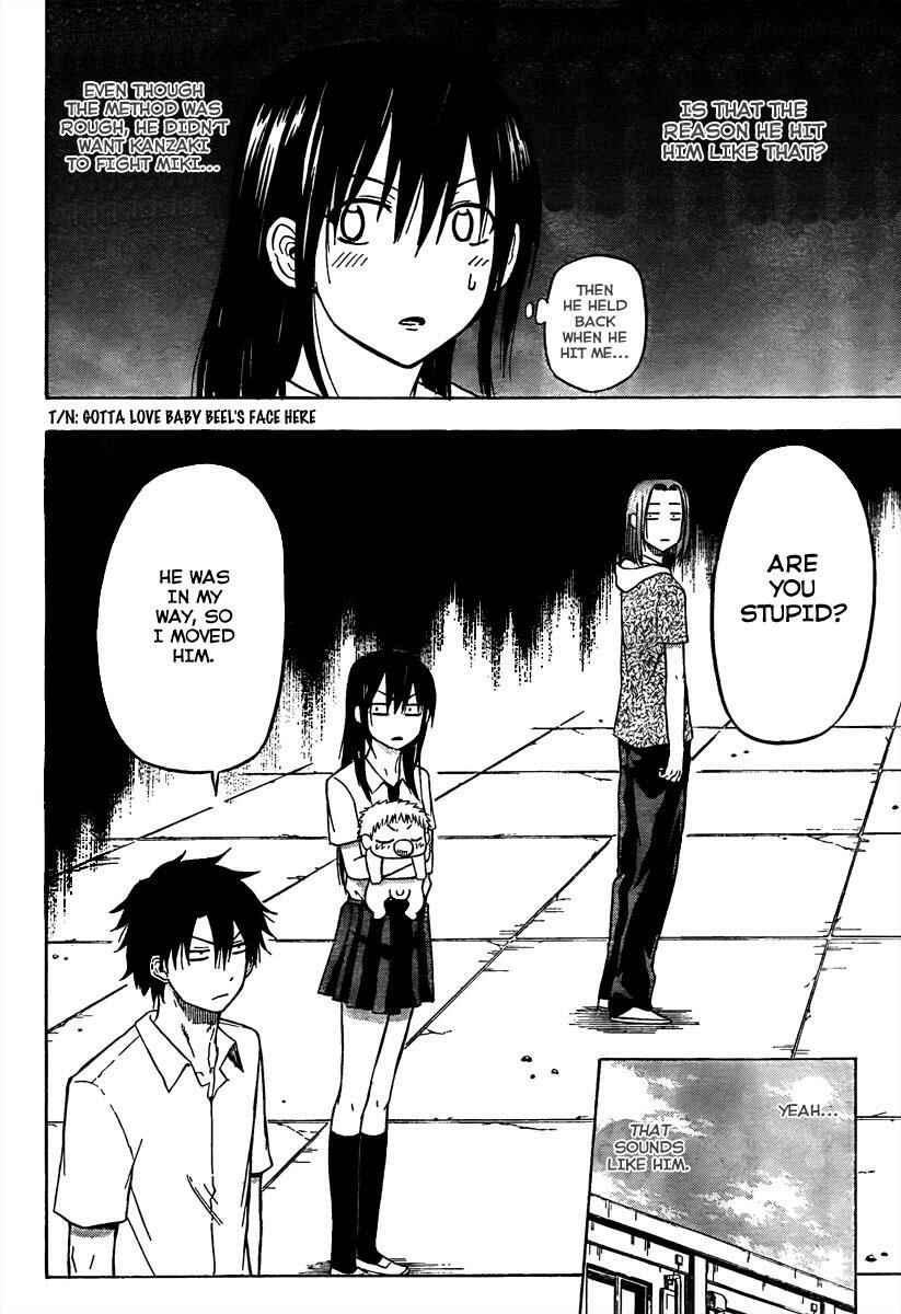 Page 2 Chapter 59 Beelzebub