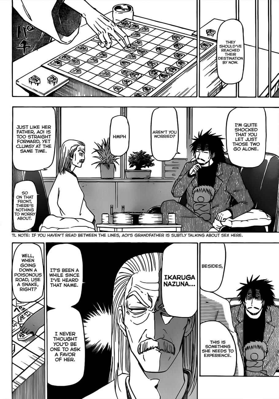 Page 15 Chapter 125 Beelzebub