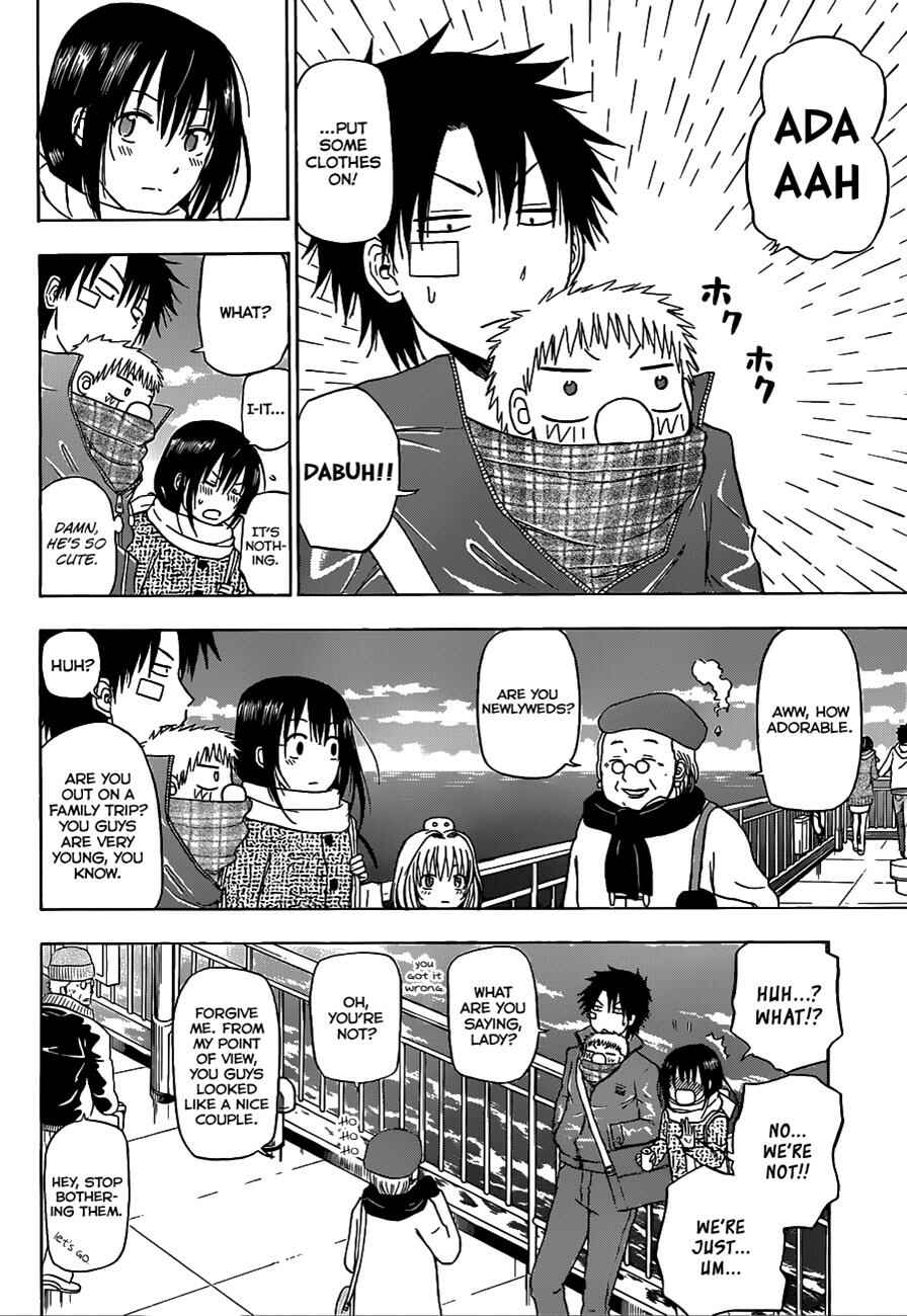 Page 5 Chapter 125 Beelzebub