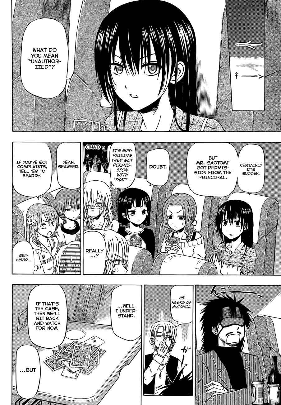 Page 10 Chapter 147 Beelzebub