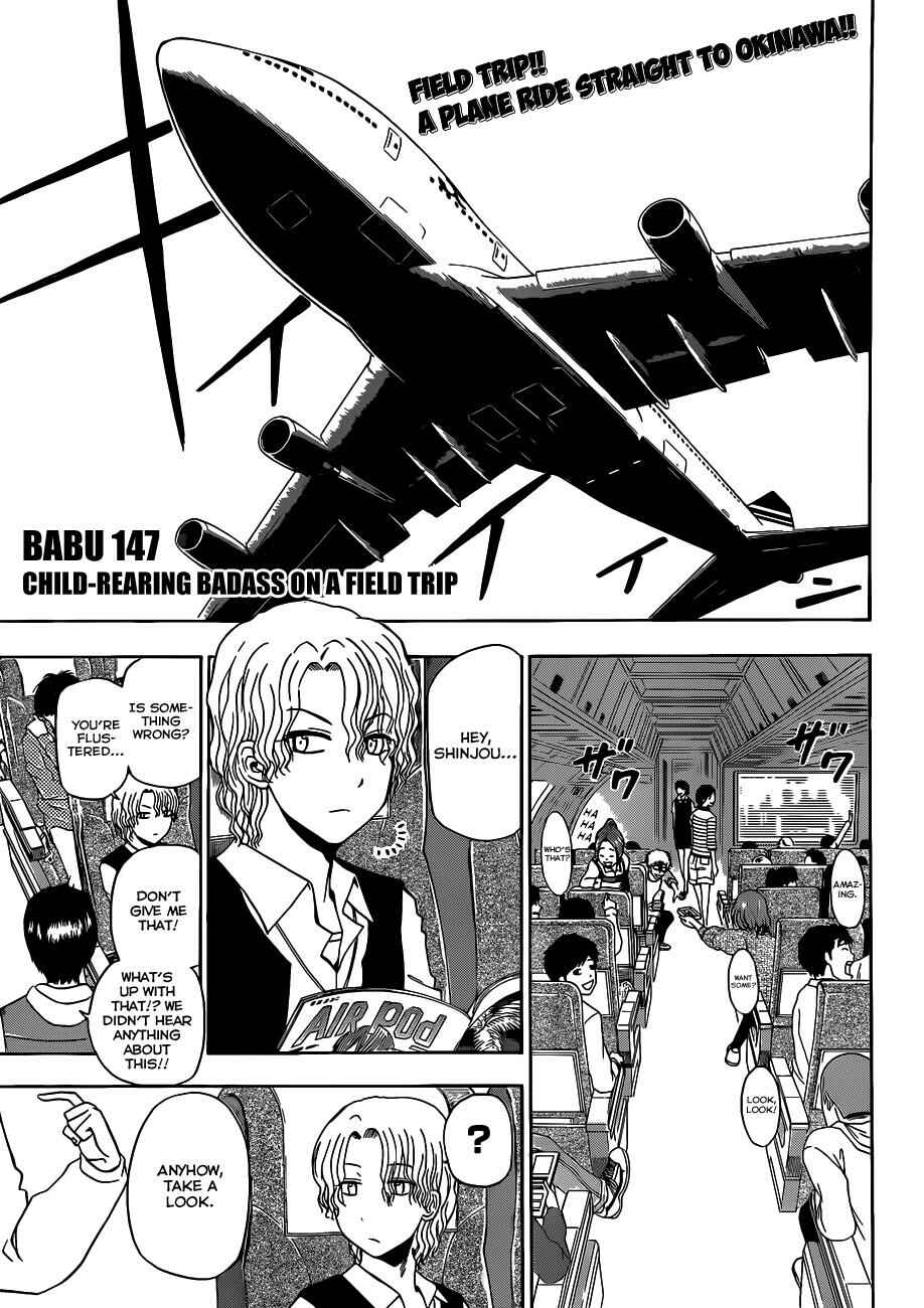 Page 5 Chapter 147 Beelzebub