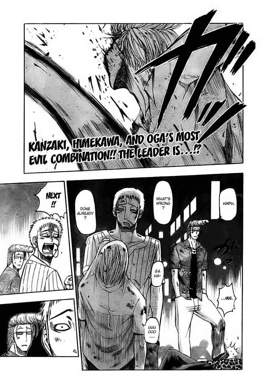 Page 1 Chapter 31 Beelzebub