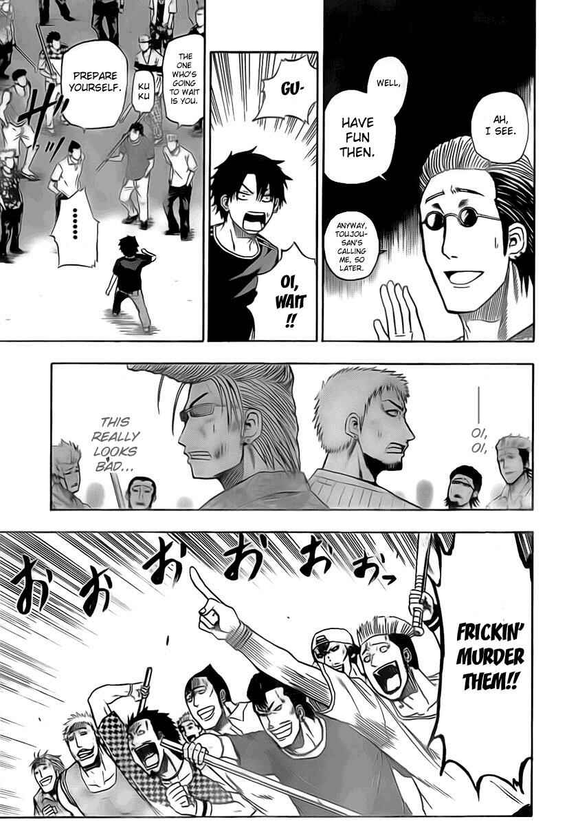 Page 11 Chapter 31 Beelzebub