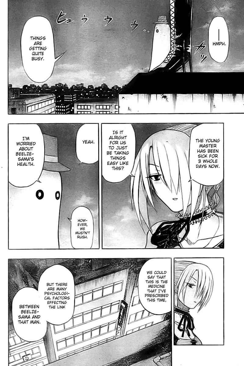 Page 5 Chapter 31 Beelzebub