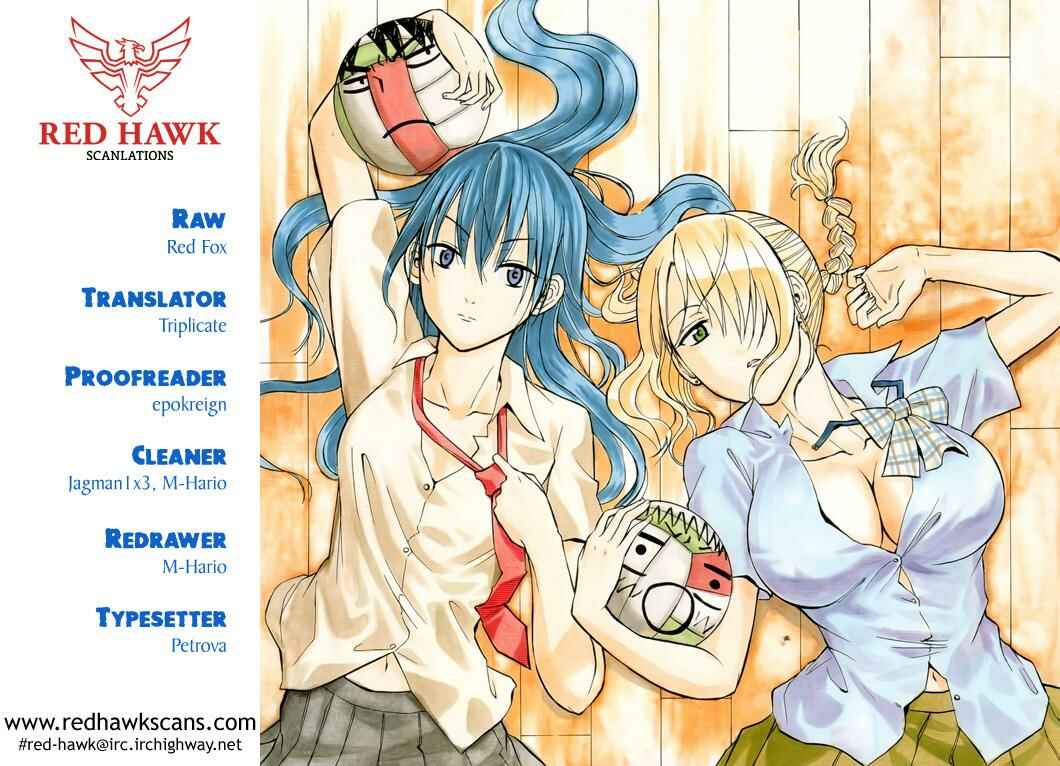 Page 1 Chapter 167 Beelzebub